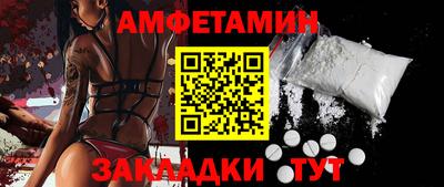 дистиллят марихуана Ливны