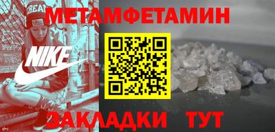 кокаин премиум Ликино-Дулёво