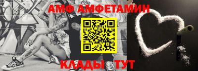 кокаин премиум Ликино-Дулёво