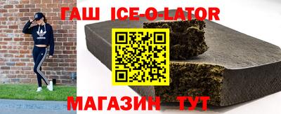 дистиллят марихуана Ливны