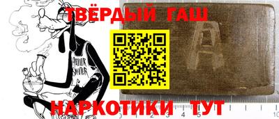 кокаин премиум Ликино-Дулёво
