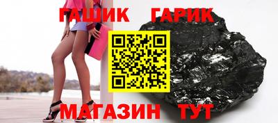 дистиллят марихуана Ливны