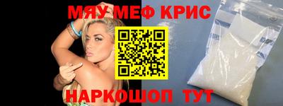 кокаин премиум Ликино-Дулёво