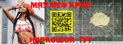 прущие грибы Гагарин