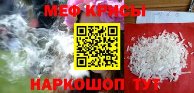 прущие грибы Гагарин