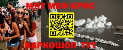 амфетамин Гатчина