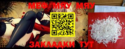 амфетамин Гатчина