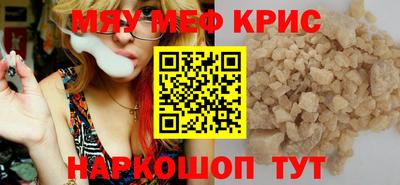 кокаин премиум Ликино-Дулёво