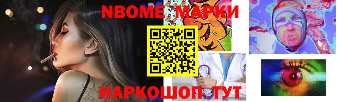 Фрязино  Лсд 25 экстази  Вход с VPN  Лсд 25 экстази кислота  ЛСД экстази ecstasy 
